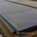 ShipBuilding 200mm Carbon Steel Plate With Low Price